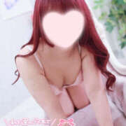 ヒメ日記 2026/01/16 11:37 投稿 ひなこ One More奥様　厚木店