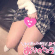 ヒメ日記 2026/01/17 22:02 投稿 ひなこ One More奥様　厚木店