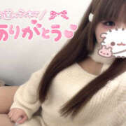 ヒメ日記 2026/02/03 22:27 投稿 ひなこ One More奥様　厚木店