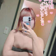 ヒメ日記 2026/02/05 01:27 投稿 ひなこ One More奥様　厚木店