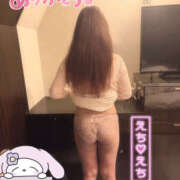 ヒメ日記 2026/02/05 01:57 投稿 ひなこ One More奥様　厚木店