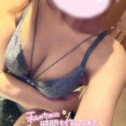 ヒメ日記 2026/02/06 16:07 投稿 ひなこ One More奥様　厚木店