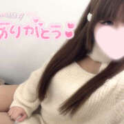 ヒメ日記 2026/02/10 02:17 投稿 ひなこ One More奥様　厚木店