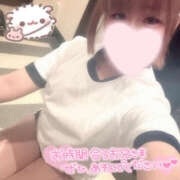 ヒメ日記 2026/02/16 21:37 投稿 ひなこ One More奥様　厚木店