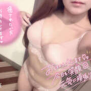 ヒメ日記 2026/02/19 09:37 投稿 ひなこ One More奥様　厚木店