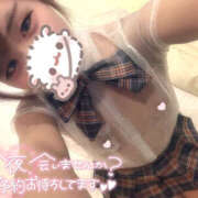 ヒメ日記 2026/02/21 13:07 投稿 ひなこ One More奥様　厚木店