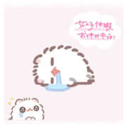 ヒメ日記 2026/02/24 20:08 投稿 ひなこ One More奥様　厚木店