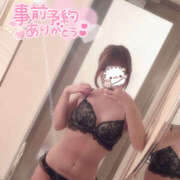 ヒメ日記 2026/02/25 16:37 投稿 ひなこ One More奥様　厚木店