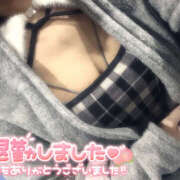 ヒメ日記 2026/02/26 05:37 投稿 ひなこ One More奥様　厚木店