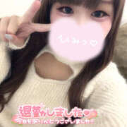 ヒメ日記 2026/03/01 05:47 投稿 ひなこ One More奥様　厚木店