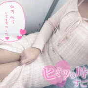 ヒメ日記 2026/03/03 15:37 投稿 ひなこ One More奥様　厚木店