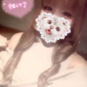 ヒメ日記 2026/03/15 06:07 投稿 ひなこ One More奥様　厚木店