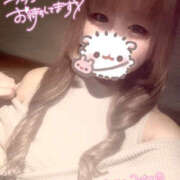 ヒメ日記 2026/03/21 07:07 投稿 ひなこ One More奥様　厚木店