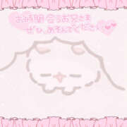 ヒメ日記 2026/03/25 19:17 投稿 ひなこ One More奥様　厚木店