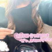 ヒメ日記 2026/03/31 12:07 投稿 ひなこ One More奥様　厚木店