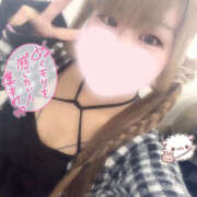 ヒメ日記 2026/04/03 20:47 投稿 ひなこ One More奥様　厚木店