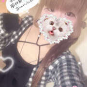 ヒメ日記 2026/04/04 16:27 投稿 ひなこ One More奥様　厚木店