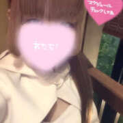 ヒメ日記 2026/04/06 23:57 投稿 ひなこ One More奥様　厚木店