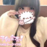 ヒメ日記 2026/04/09 18:47 投稿 ひなこ One More奥様　厚木店