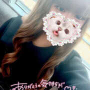 ヒメ日記 2026/04/12 08:17 投稿 ひなこ One More奥様　厚木店