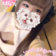 ひなこ 今日から！🫶🏻︎ One More奥様　厚木店