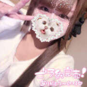 ひなこ ありがとう〜♡ 次回 17日 21時から❣️ One More奥様　厚木店