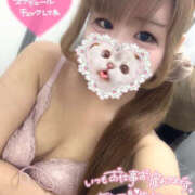 ヒメ日記 2026/04/21 14:47 投稿 ひなこ One More奥様　厚木店