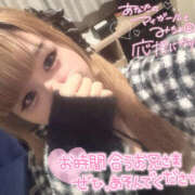ヒメ日記 2026/06/14 00:47 投稿 ひなこ One More奥様　厚木店