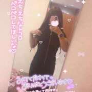 ヒメ日記 2026/08/24 18:59 投稿 ひなこ One More奥様　厚木店