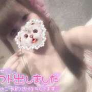 ヒメ日記 2026/10/12 00:29 投稿 ひなこ One More奥様　厚木店