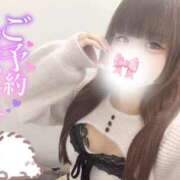 ヒメ日記 2026/10/12 22:59 投稿 ひなこ One More奥様　厚木店