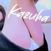 ヒメ日記 2026/03/06 07:44 投稿 かずは 和歌山人妻援護会