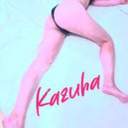 かずは アッシュでのお礼 和歌山人妻援護会