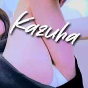 ヒメ日記 2026/04/07 09:12 投稿 かずは 和歌山人妻援護会