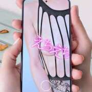 ヒメ日記 2025/12/08 14:31 投稿 かずは 阪神人妻花壇