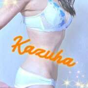 ヒメ日記 2025/12/05 11:50 投稿 かずは 東大阪人妻援護会