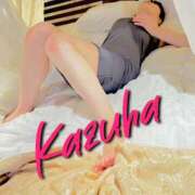 ヒメ日記 2026/04/01 17:55 投稿 かずは 東大阪人妻援護会