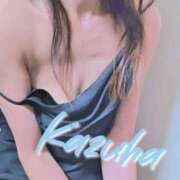 かずは エスタージでのお礼 東大阪人妻援護会