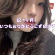 ヒメ日記 2025/12/17 22:50 投稿 ななみ SPIN(スピン)