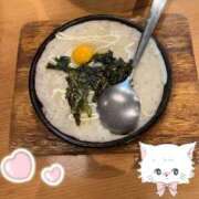 ヒメ日記 2025/11/22 10:35 投稿 なの エスッテ×エスッテ