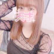 ヒメ日記 2026/04/08 13:43 投稿 ほのか CLASSY（クラッシー）.神戸