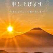 ヒメ日記 2026/01/06 10:02 投稿 柴崎優美(しばさきゆみ) 東京ヒストリー　秘密の約束