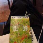 柴崎優美(しばさきゆみ) お礼日記(*^^*) 東京ヒストリー　秘密の約束