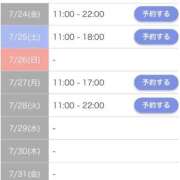 ヒメ日記 2026/07/22 20:17 投稿 のばら 熟女の風俗最終章 新宿店