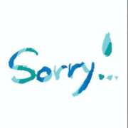 富永 お休みになりました。 昼顔妻 五反田店