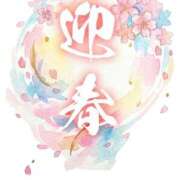 ヒメ日記 2026/01/01 16:06 投稿 富永 昼顔妻 五反田店