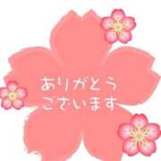 ヒメ日記 2026/01/07 17:21 投稿 富永 昼顔妻 五反田店