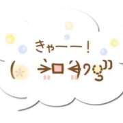 ヒメ日記 2026/02/05 09:16 投稿 富永 昼顔妻 五反田店