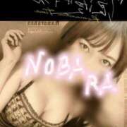 ヒメ日記 2025/11/19 16:17 投稿 のばら 熟女の風俗最終章 池袋店