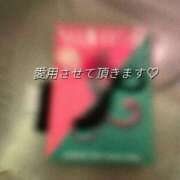 ヒメ日記 2026/04/04 02:02 投稿 のばら 熟女の風俗最終章 池袋店